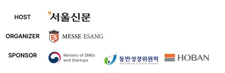 sponsor,organizer,host